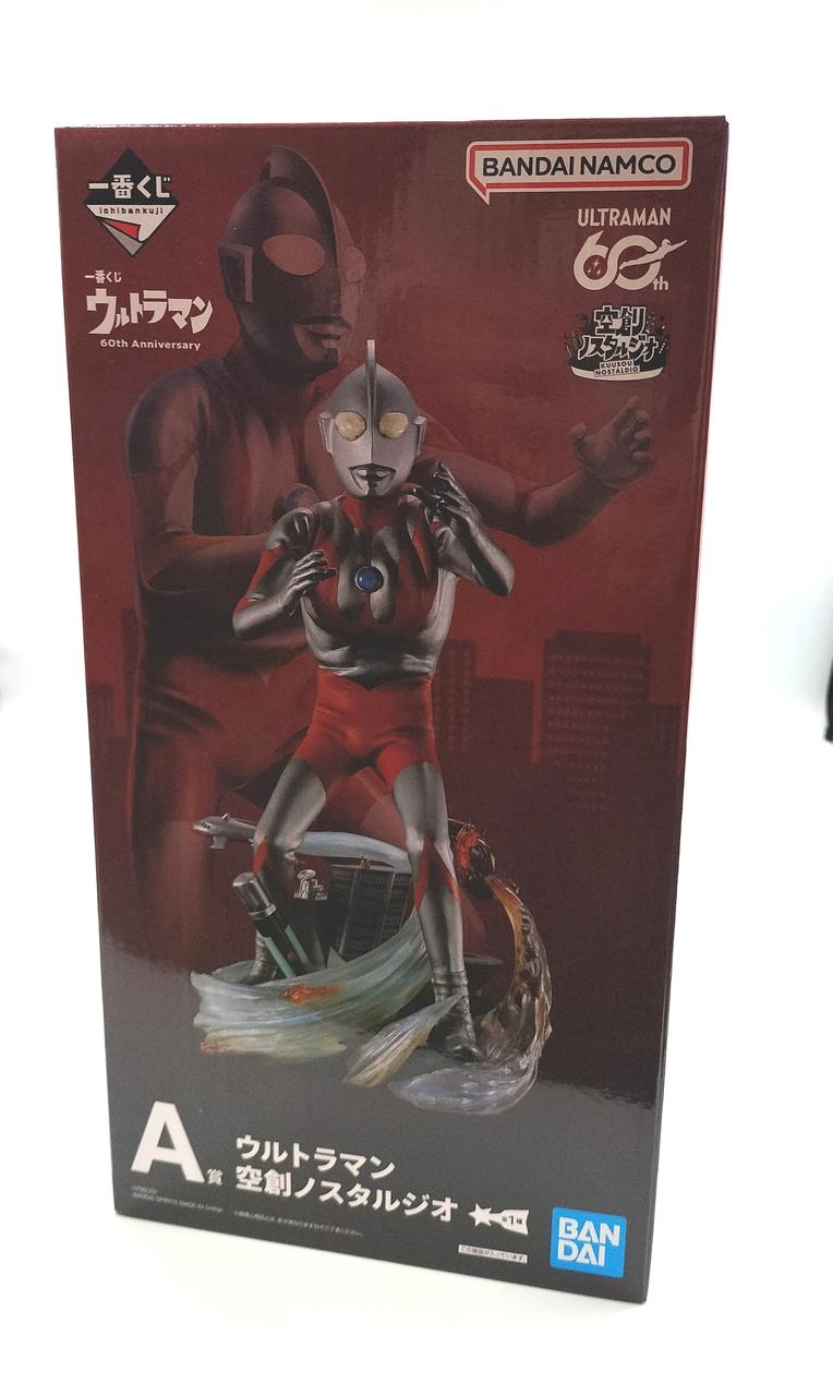 BANDAI Ultraman Ichiban Kuji Prize A Ultraman - Banzai Thrifting | BanzaiHobby