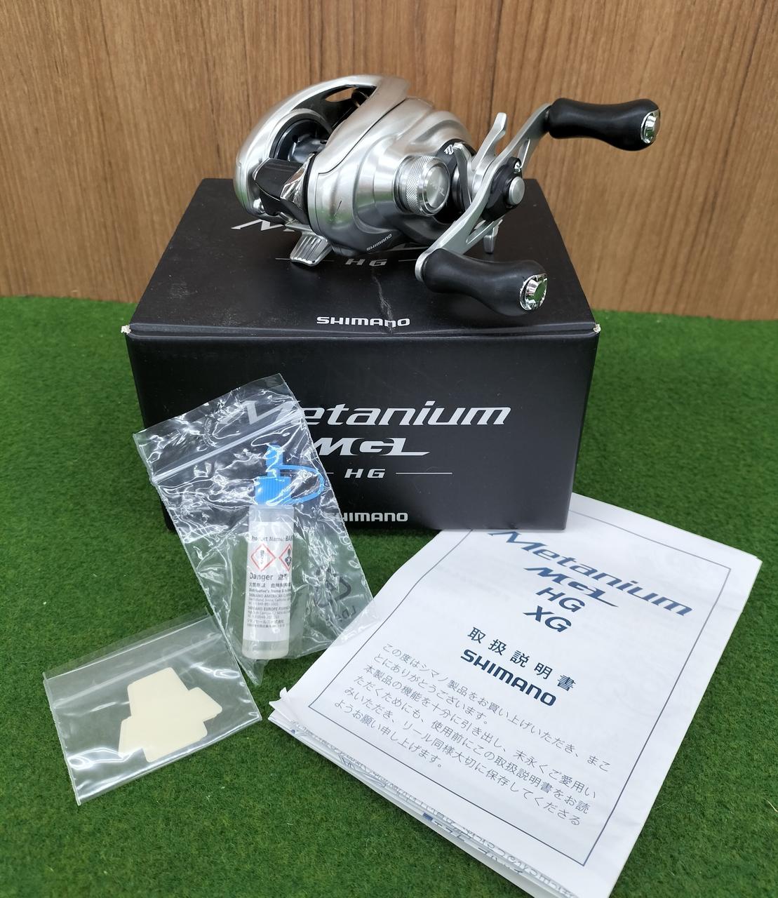 SHIMANO Baitcasting Reel METANIUM MGL HG - Banzai Thrifting | BanzaiHobby