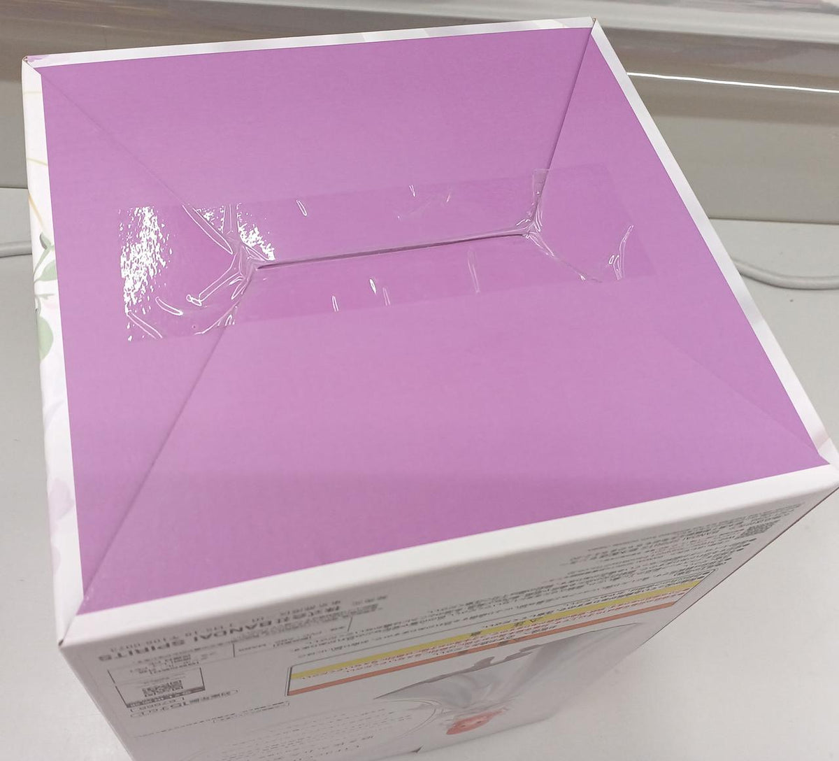 BANDAI Ichiban Kuji The Quintessential Quintuplets B Prize Nino Nakano 1/7 Gracemaster - Banzai Thrifting | BanzaiHobby