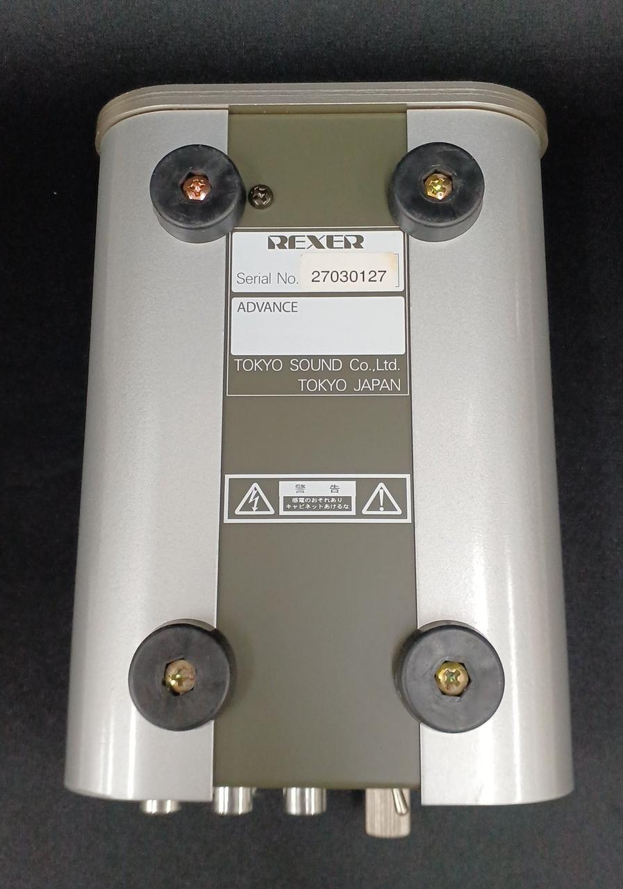 REXER Phono Equalizer PE50 - Banzai Thrifting | BanzaiHobby