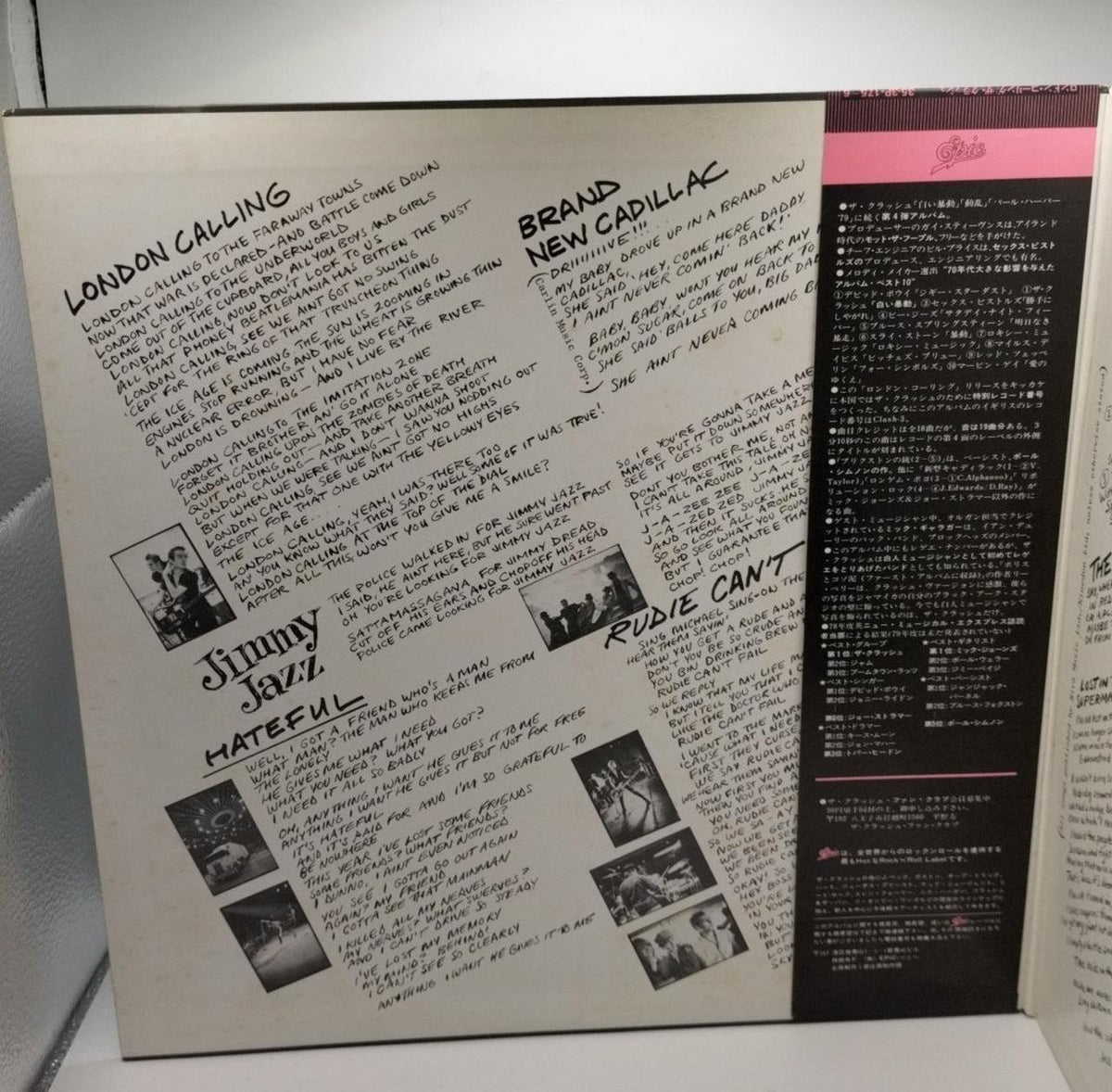 EPIC Records The Clash London Calling 35 3P-175-6 - Banzai Thrifting | BanzaiHobby