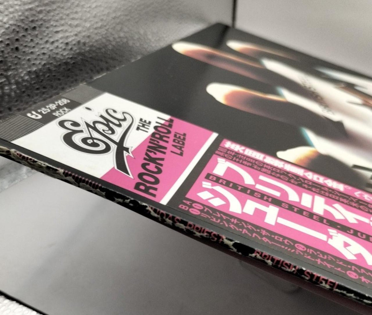 EPIC SONY Judas Priest British Steel 25 3P 208 - Banzai Thrifting | BanzaiHobby