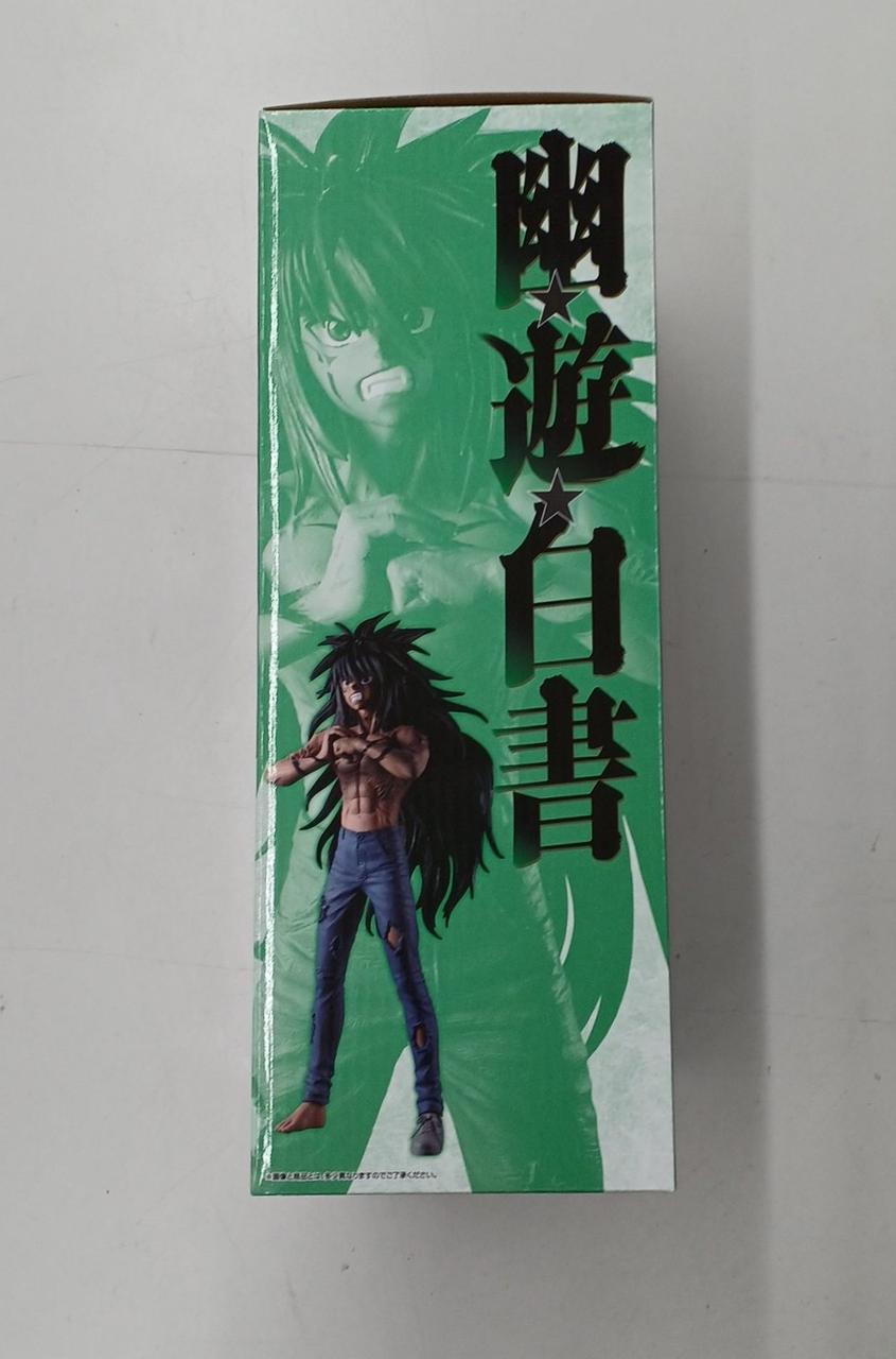 BANDAI Ichiban Kuji A Prize: Yusuke Urameshi - The Great Demon Clan Across the World - - Banzai Thrifting | BanzaiHobby