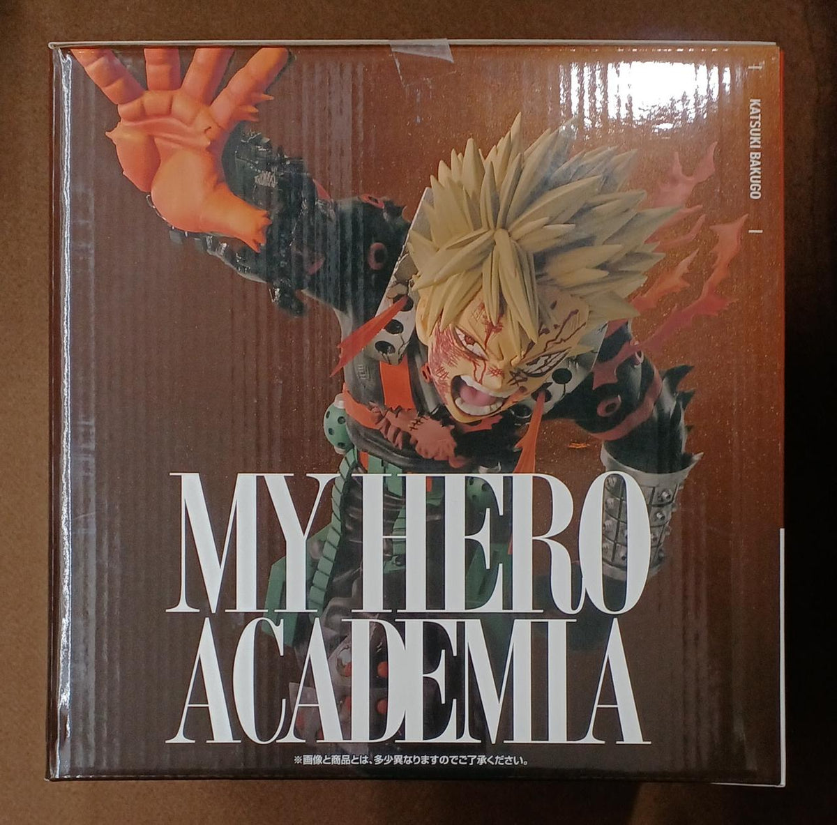 BANDAI [Unopened] Prize D: Katsumi Bakugo ~This Is Our Story~ Prize D: Katsumi Bakugo ~This Is Our Story~ - Banzai Thrifting | BanzaiHobby