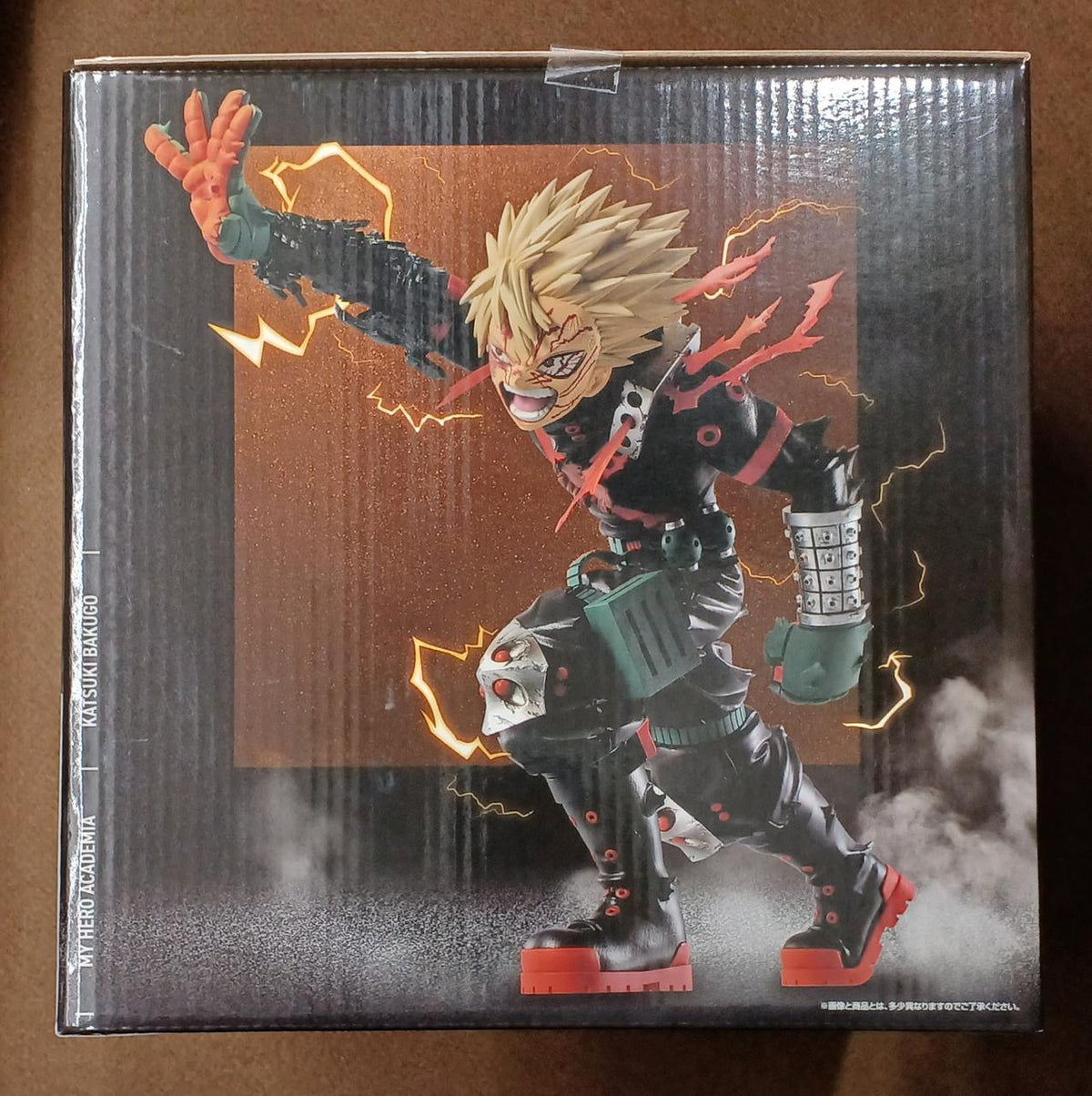 BANDAI [Unopened] Prize D: Katsumi Bakugo ~This Is Our Story~ Prize D: Katsumi Bakugo ~This Is Our Story~ - Banzai Thrifting | BanzaiHobby