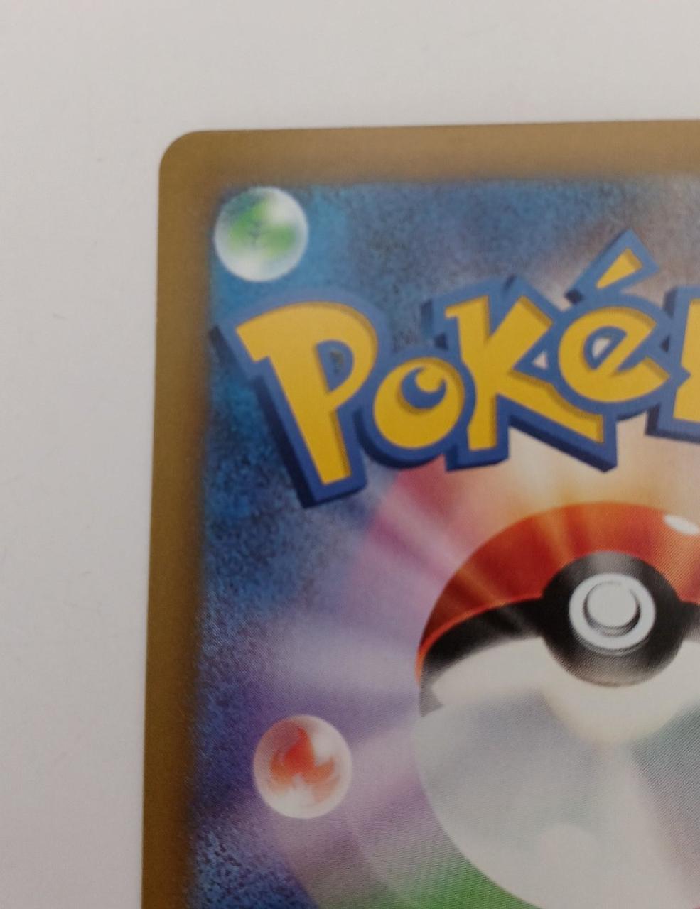 Pokémon Corporation Mega Garuga EX 089/063 - Banzai Thrifting | BanzaiHobby