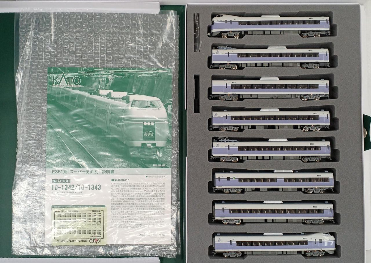 KATO E351 Series 'Super Azusa' 8-Car Basic Set - Banzai Thrifting | BanzaiHobby
