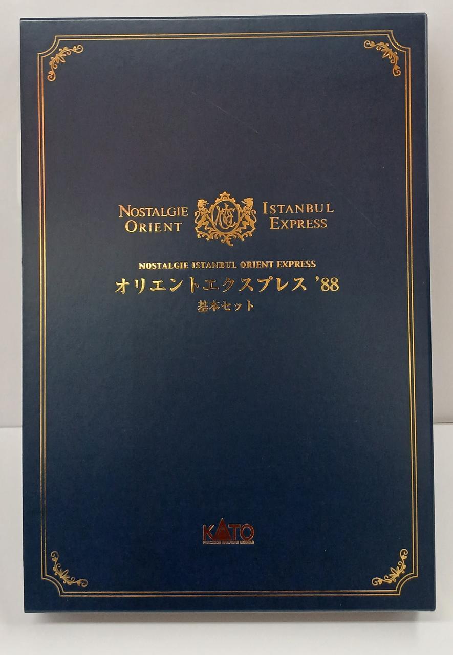 KATO Orient Express '88 7-Car Basic Set - Banzai Thrifting | BanzaiHobby