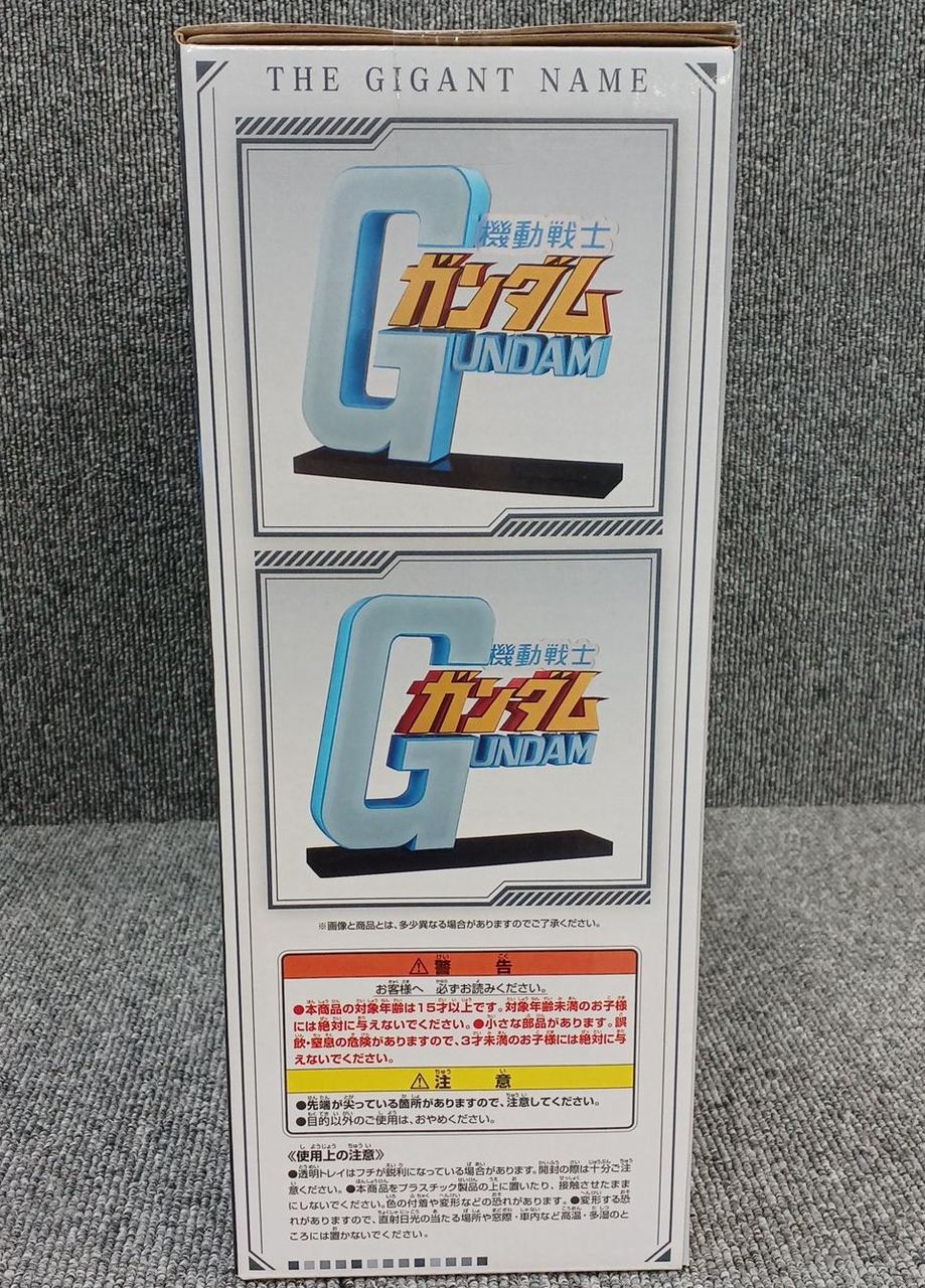 BANDAI Ichiban Kuji UNIVERSAL CENTURY SAGA2 Last One Prize Mobile Suit Gundam GIGANT NAME - Banzai Thrifting | BanzaiHobby