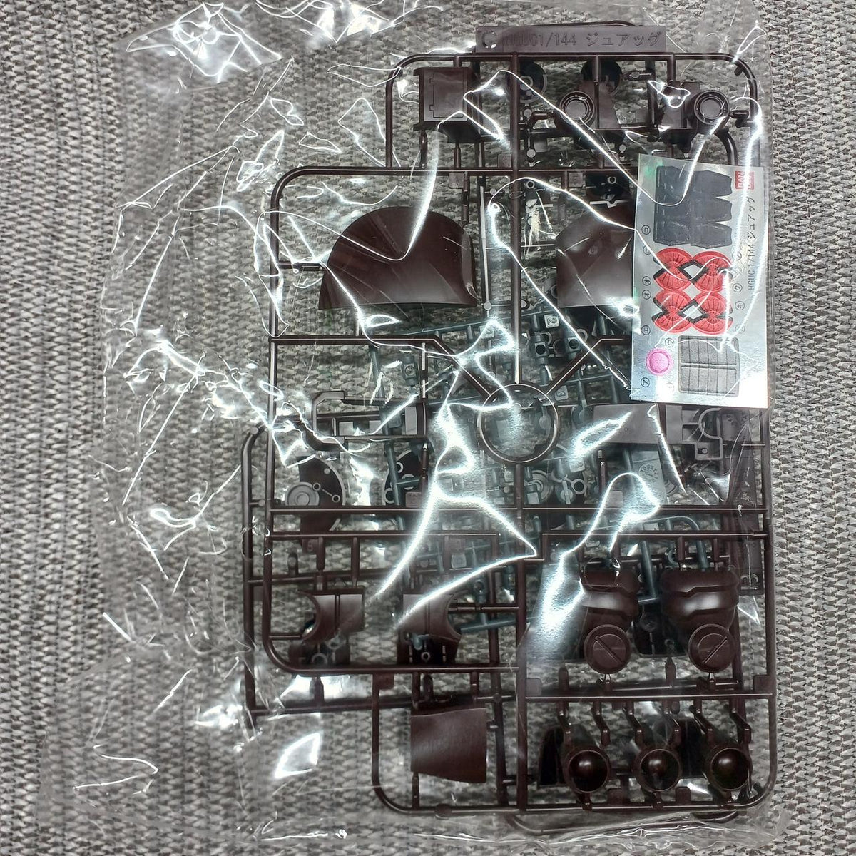 BANDAI Plastic Model 1/144 Juag (VER. MSV) - Banzai Thrifting | BanzaiHobby