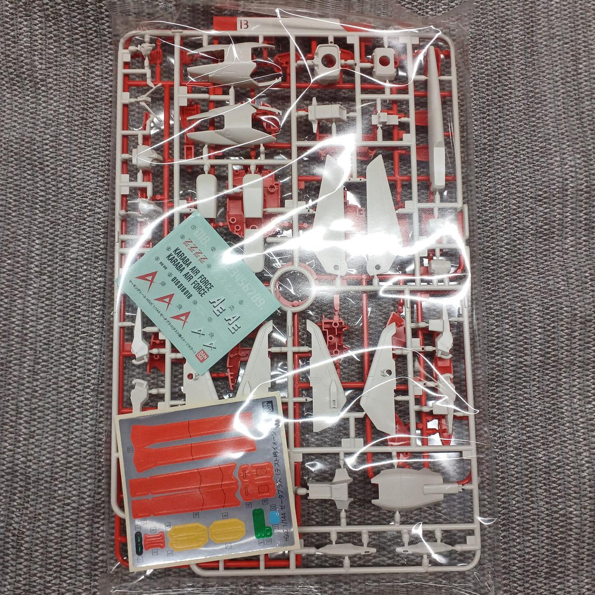 BANDAI Plastic Model 1/144 Zeta Plus (Test Machine Image Color) - Banzai Thrifting | BanzaiHobby