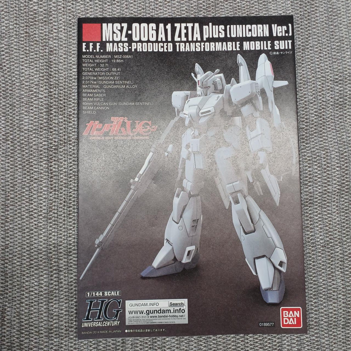 BANDAI Plastic Model 1/144 Zeta Plus (Test Machine Image Color) - Banzai Thrifting | BanzaiHobby