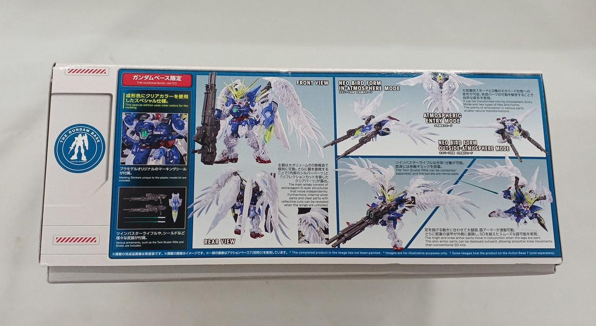 BANDAI Gunpla MGSD Gundam Base Limited Wing Gundam Zero Clear Card - Banzai Thrifting | BanzaiHobby