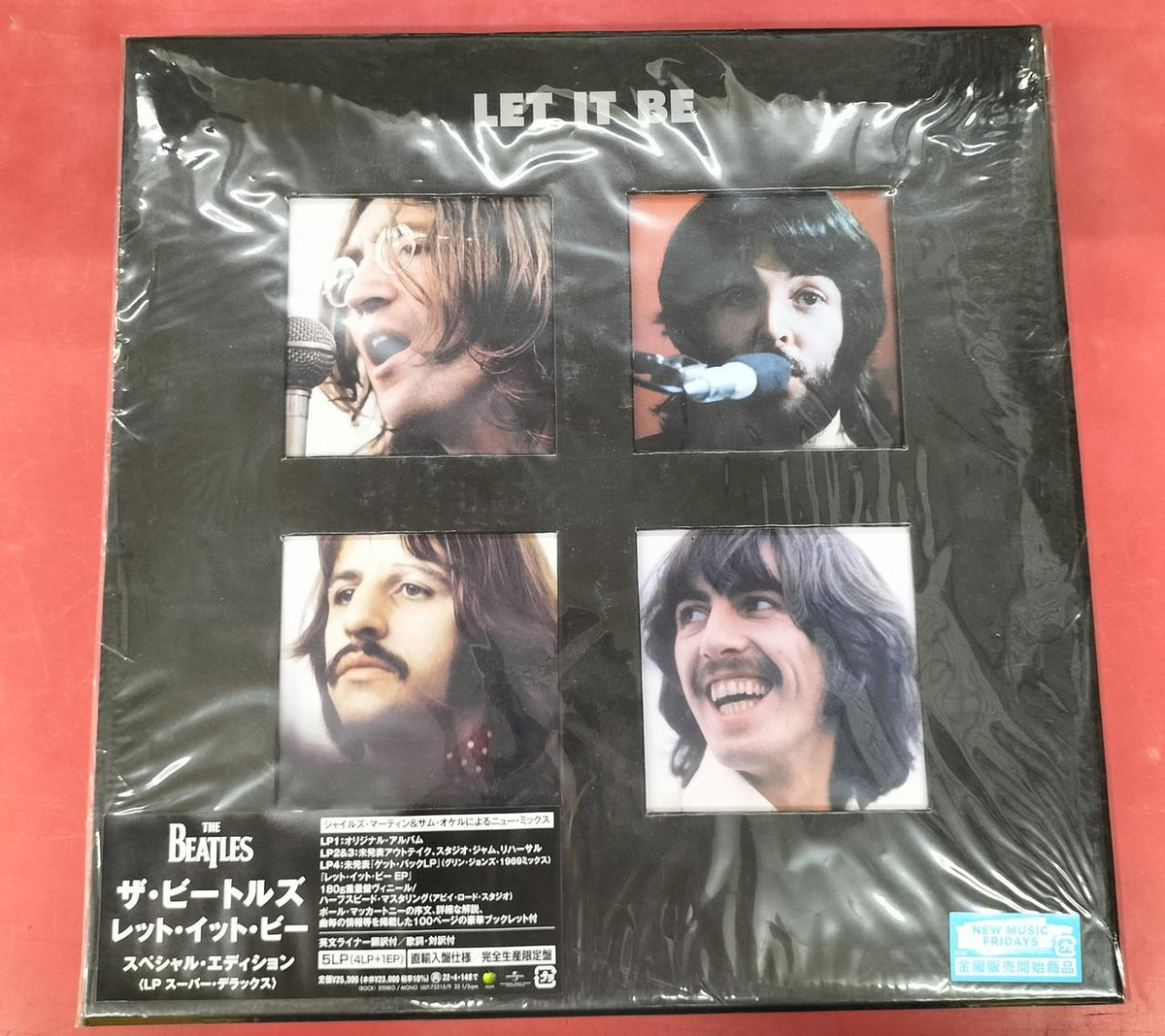 Universal Music Let It Be [Special Edition] UIJY-75215 - Banzai Thrifting | BanzaiHobby