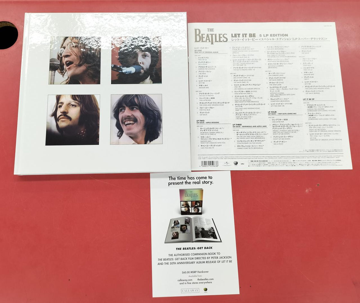 Universal Music Let It Be [Special Edition] UIJY-75215 - Banzai Thrifting | BanzaiHobby