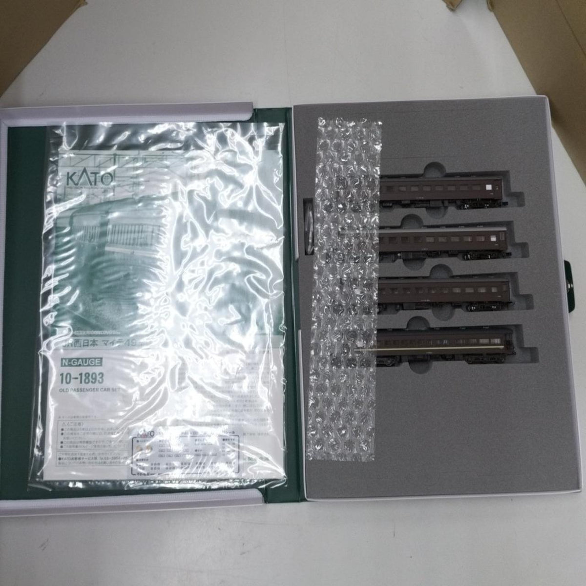 KATO JR West Maite 49+ Old Passenger Car 4-Car Set - Banzai Thrifting | BanzaiHobby