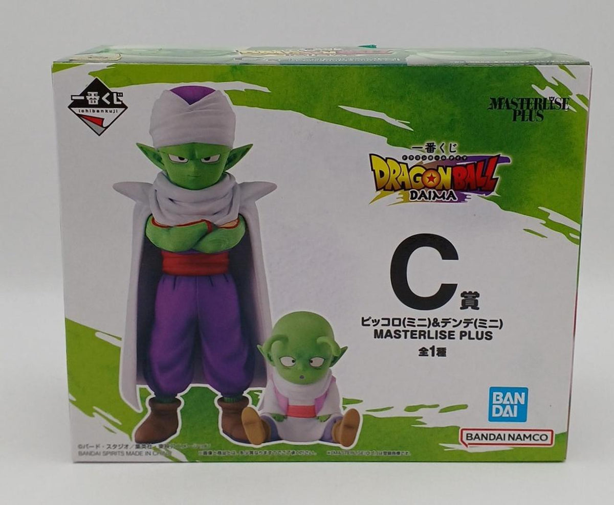 BANDAI Ichiban Kuji Dragon Ball DAIMA C Prize Piccolo & Dende - Banzai Thrifting | BanzaiHobby