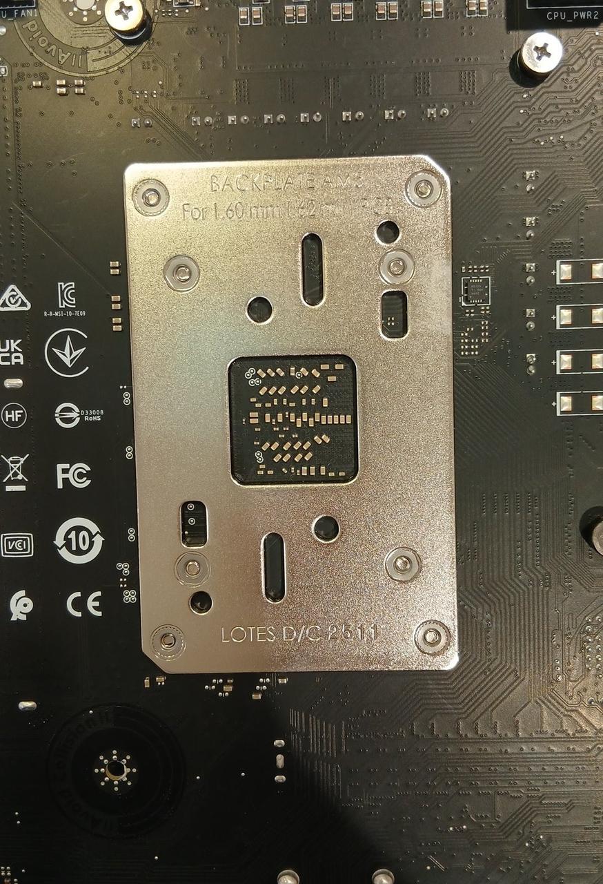 MSI AMD-compatible motherboard B650M PROJECT ZERO - Banzai Thrifting | BanzaiHobby