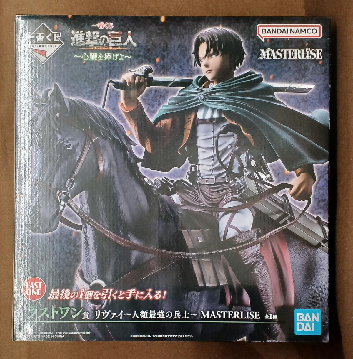 BANDAI [Unopened] Last One Prize Levi The Strongest Soldier in Humanity Last One Prize Levi The Strongest Soldier in Humanity - Banzai Thrifting | BanzaiHobby