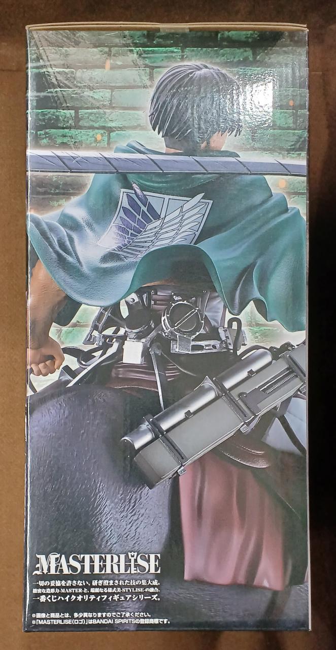 BANDAI [Unopened] Last One Prize Levi The Strongest Soldier in Humanity Last One Prize Levi The Strongest Soldier in Humanity - Banzai Thrifting | BanzaiHobby