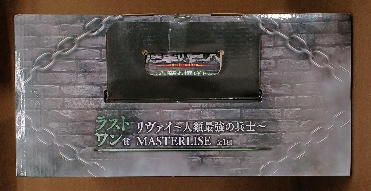 BANDAI [Unopened] Last One Prize Levi The Strongest Soldier in Humanity Last One Prize Levi The Strongest Soldier in Humanity - Banzai Thrifting | BanzaiHobby
