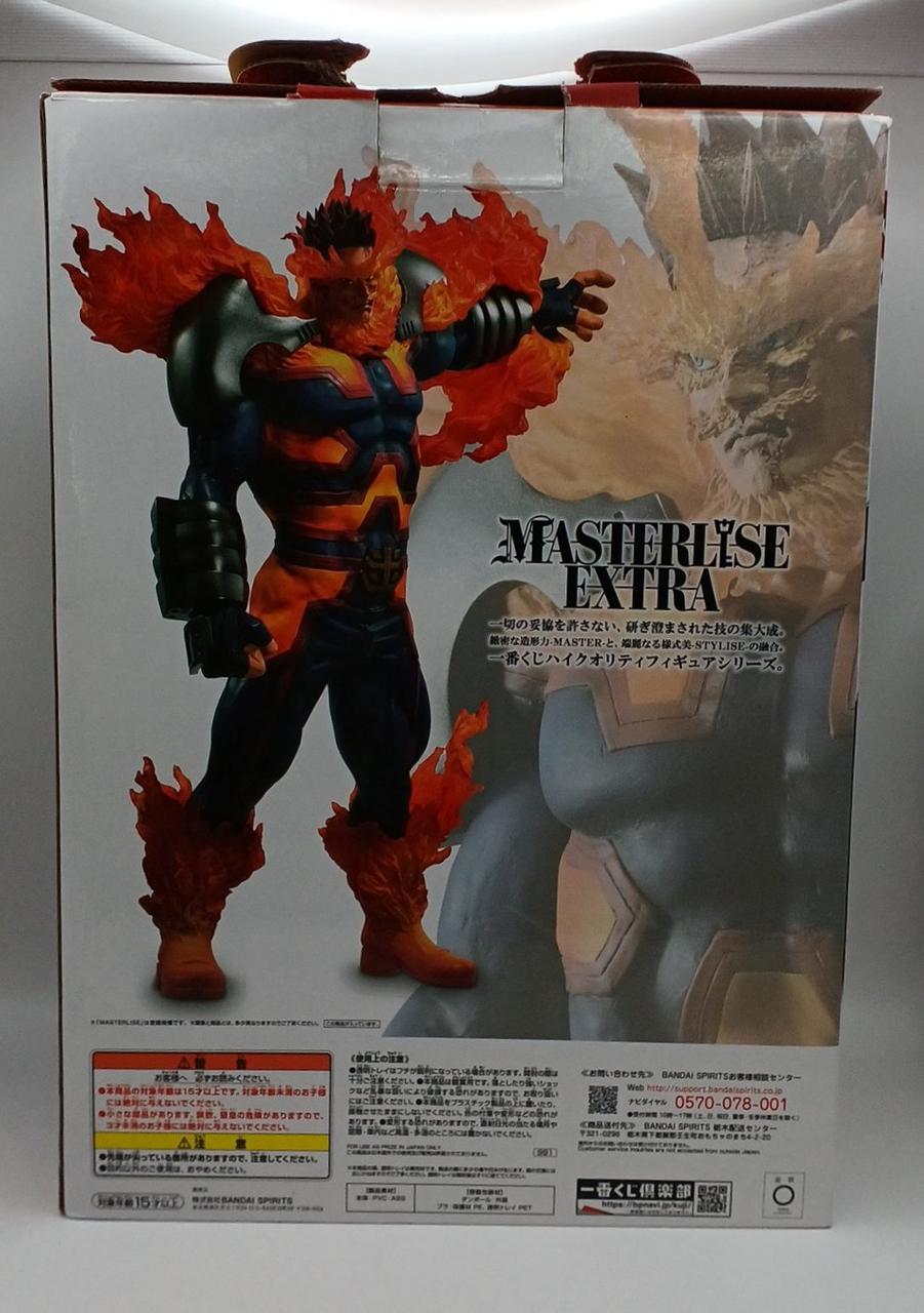 BANDAI Ichiban Kuji My Hero Academia THE MOVIE D Prize Endeavor - Banzai Thrifting | BanzaiHobby