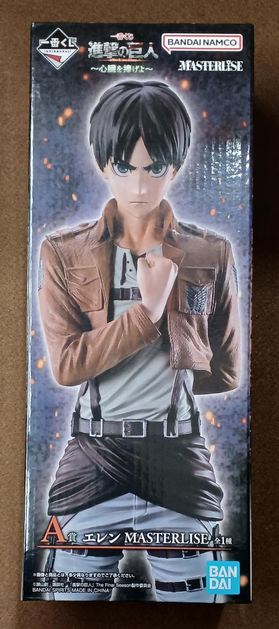 BANDAI [Unopened] Prize A Eren Prize A Eren - Banzai Thrifting | BanzaiHobby