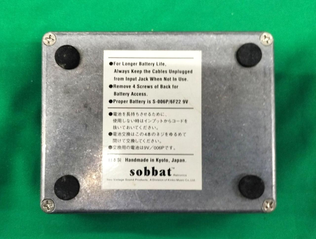 SOBBAT Vibrato/Phase PB-2 - Banzai Thrifting | BanzaiHobby