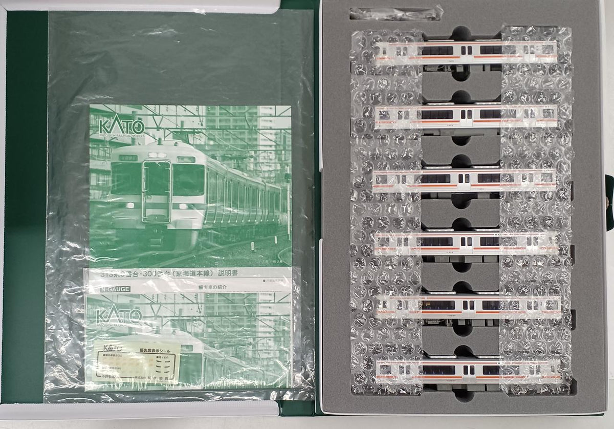 KATO 313 Series 0 Subseries (Tokaido Main Line) 4-Car Set + 2 Cars - Banzai Thrifting | BanzaiHobby