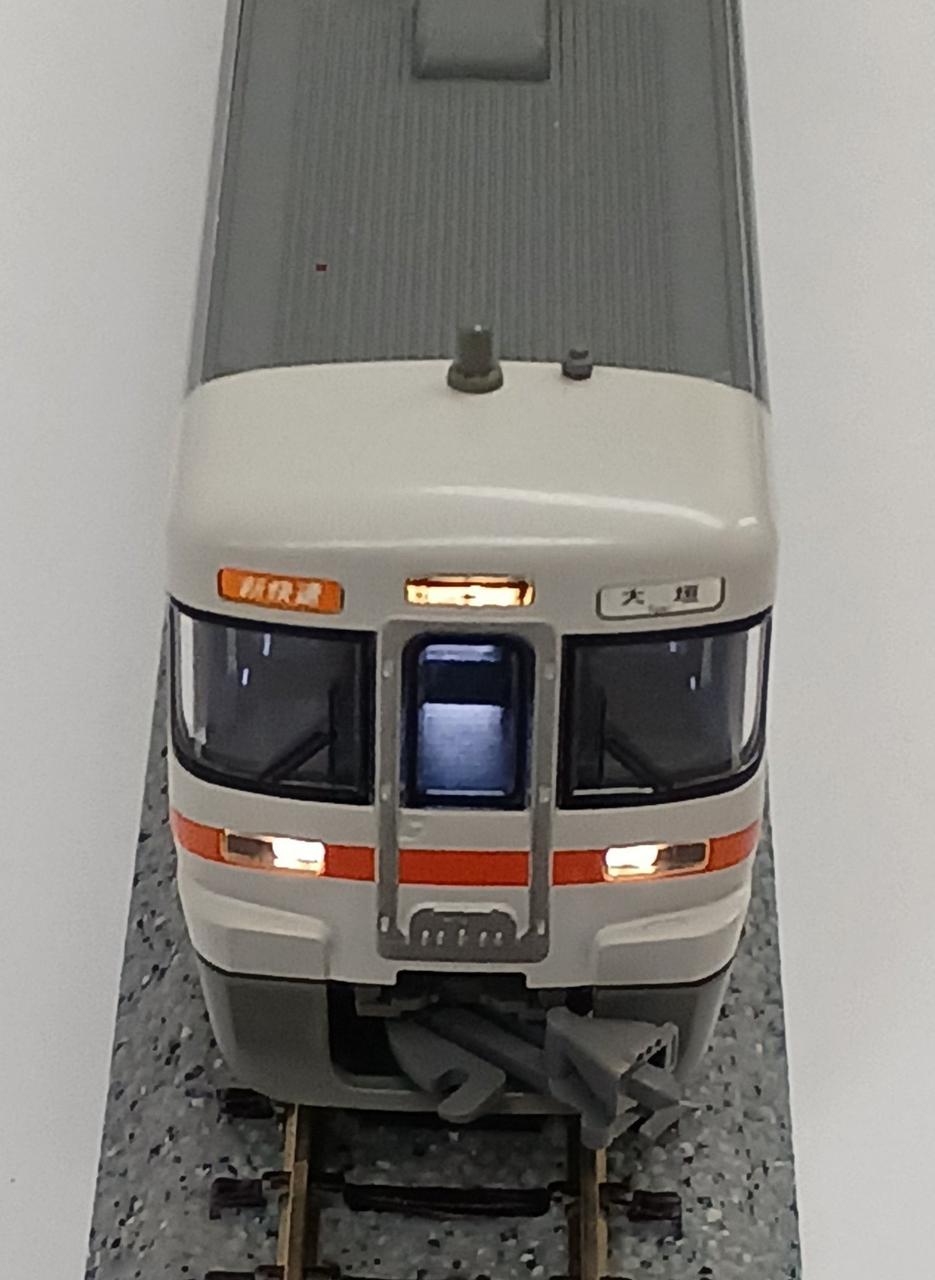 KATO 313 Series 0 Subseries (Tokaido Main Line) 4-Car Set + 2 Cars - Banzai Thrifting | BanzaiHobby