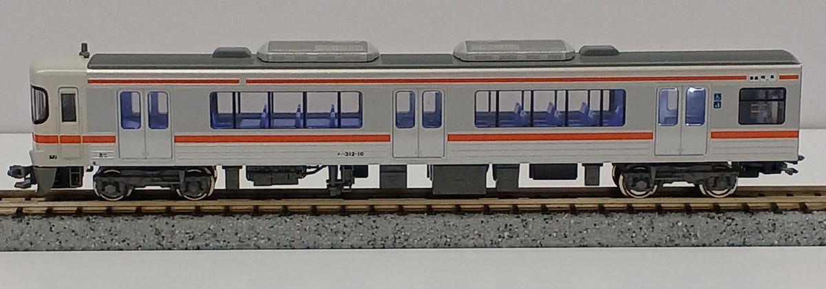 KATO 313 Series 0 Subseries (Tokaido Main Line) 4-Car Set + 2 Cars - Banzai Thrifting | BanzaiHobby
