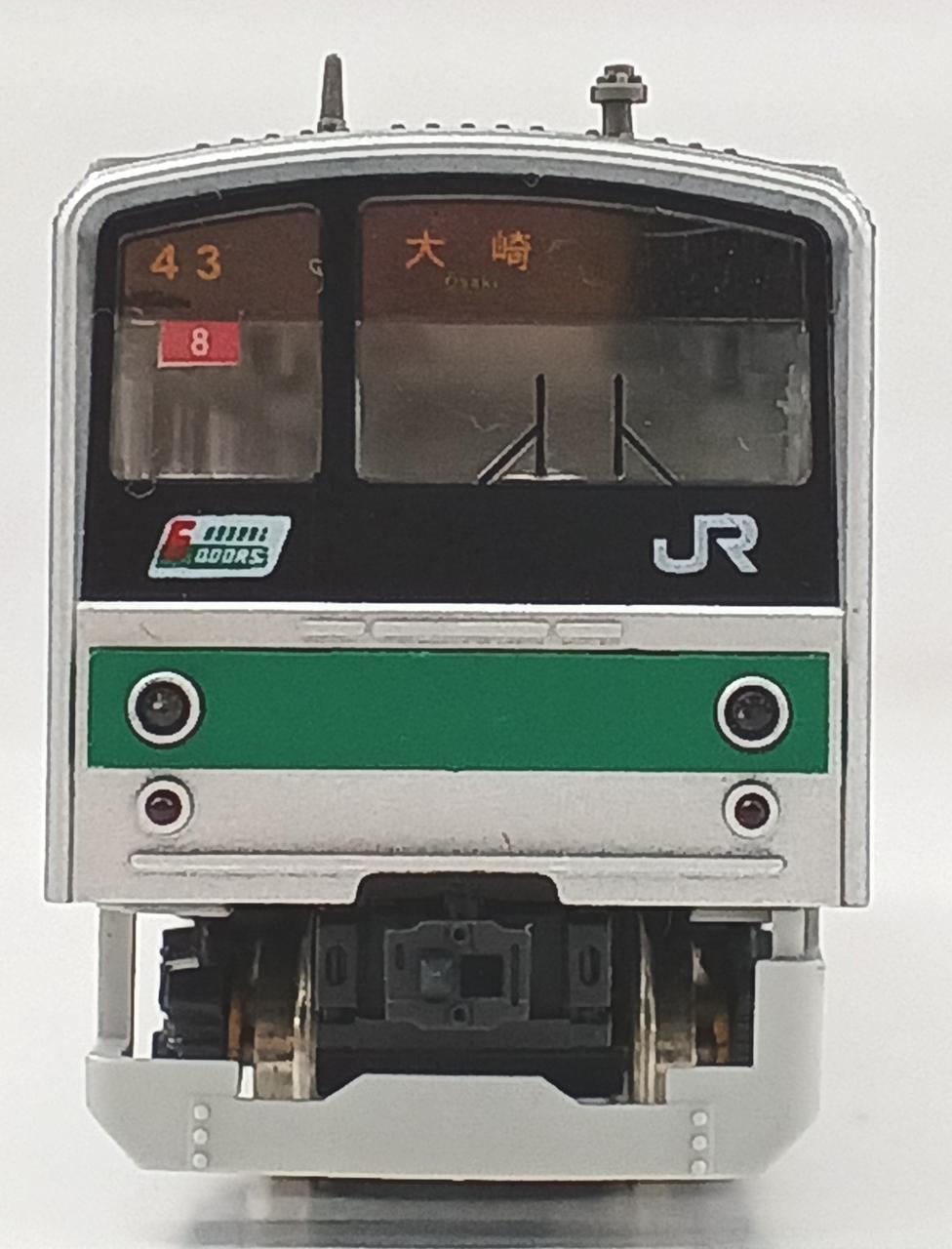 KATO N Gauge 10-486/10-487 - Banzai Thrifting | BanzaiHobby