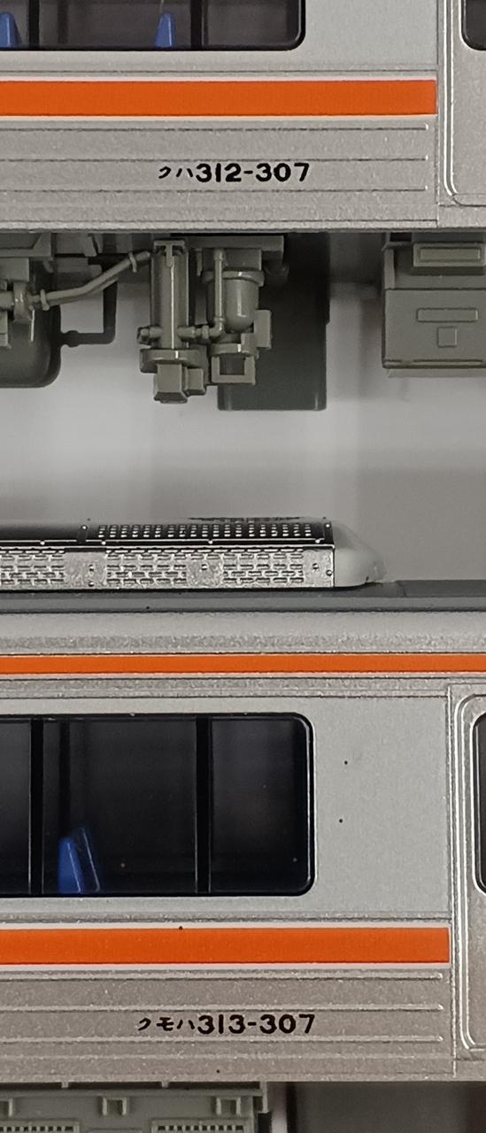 KATO 313 Series 0 Subseries (Tokaido Main Line) 4-Car Set + 2 Cars - Banzai Thrifting | BanzaiHobby
