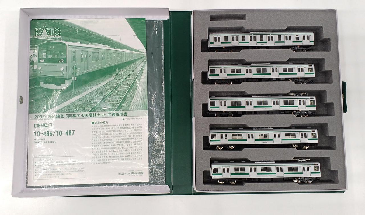 KATO N Gauge 10-486/10-487 - Banzai Thrifting | BanzaiHobby