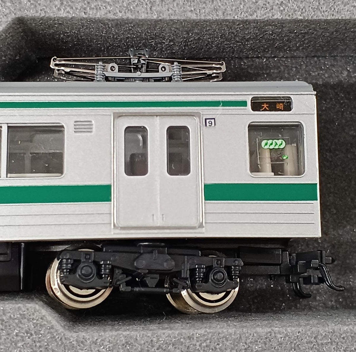 KATO N Gauge 10-486/10-487 - Banzai Thrifting | BanzaiHobby
