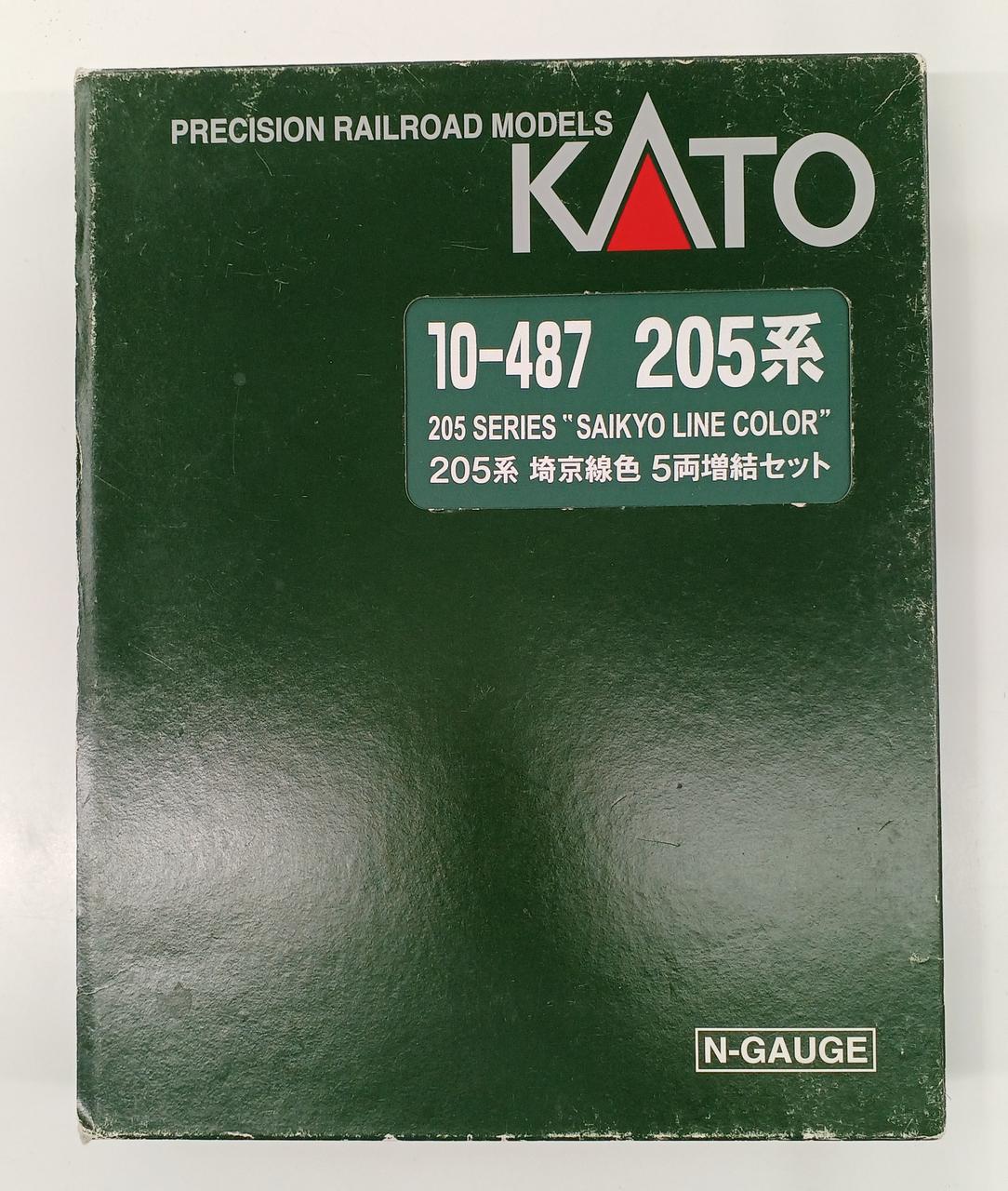 KATO N Gauge 10-486/10-487 - Banzai Thrifting | BanzaiHobby