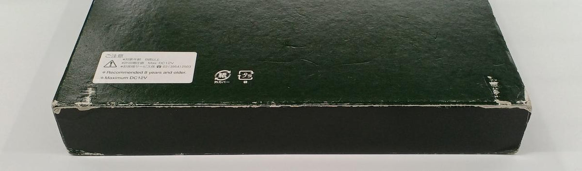 KATO N Gauge 10-258 - Banzai Thrifting | BanzaiHobby