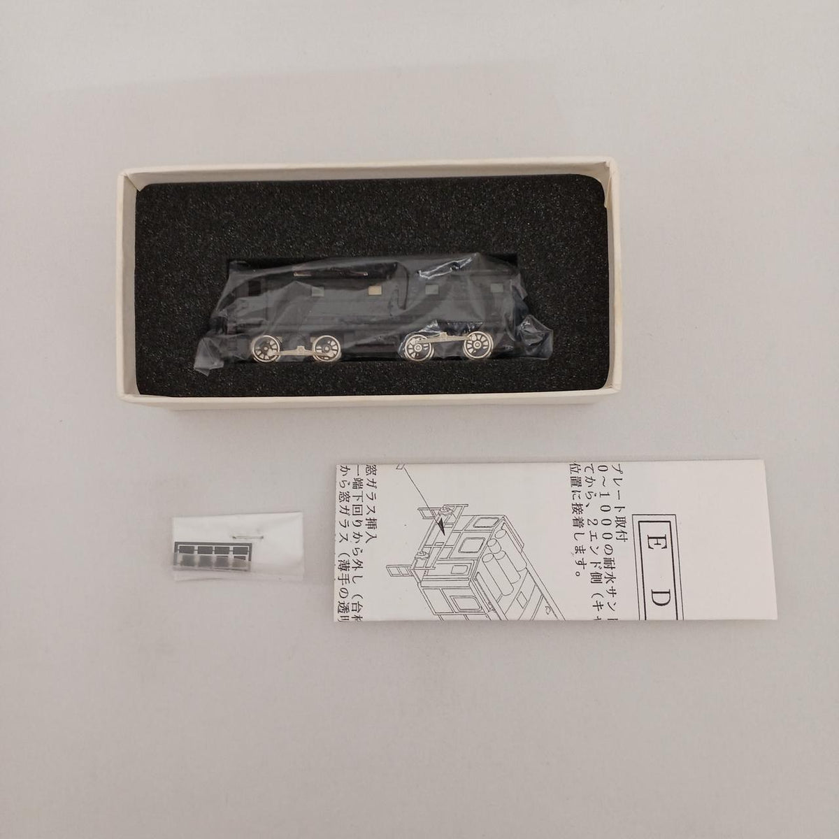 World Crafts N Gauge JNR ED41 - Banzai Thrifting | BanzaiHobby