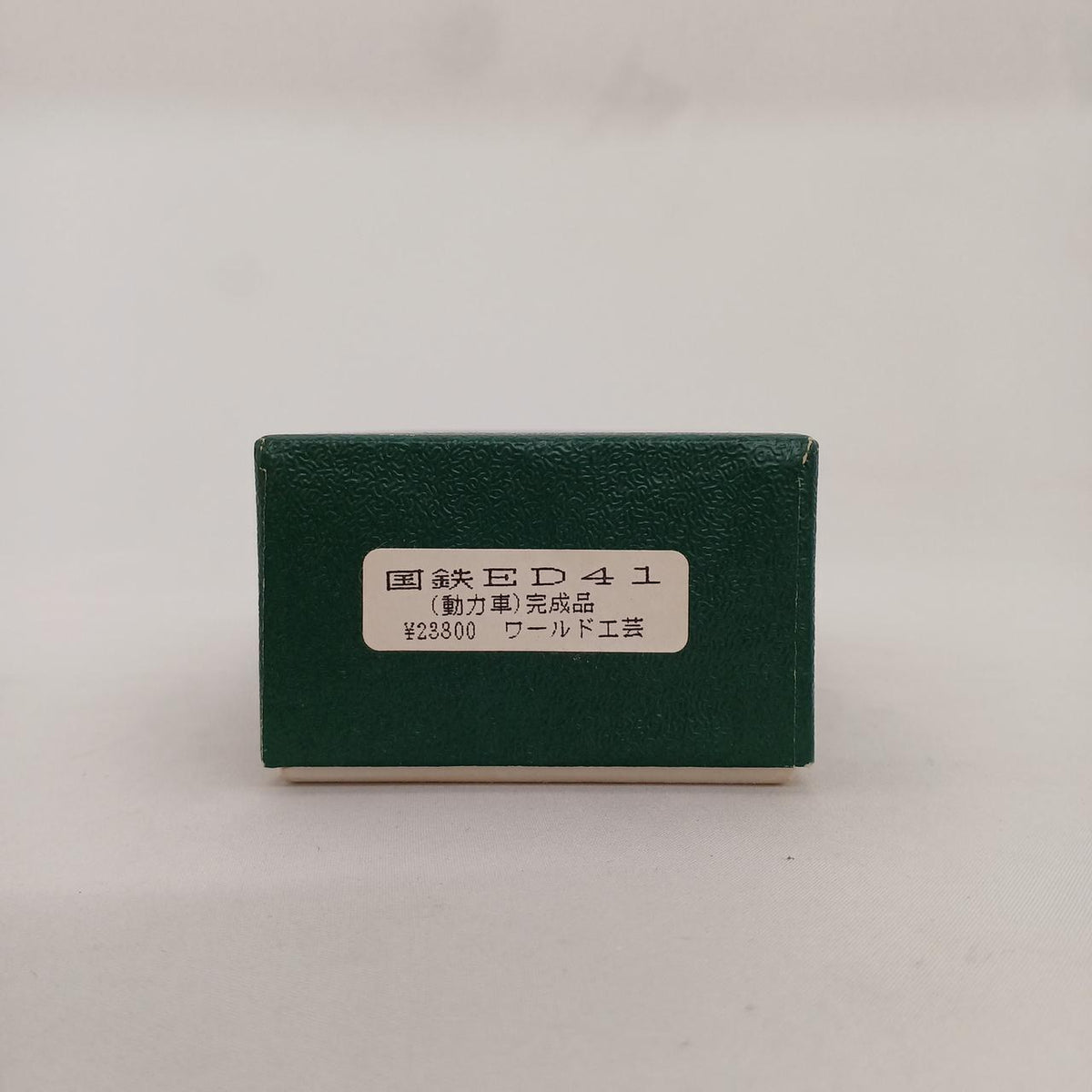 World Crafts N Gauge JNR ED41 - Banzai Thrifting | BanzaiHobby