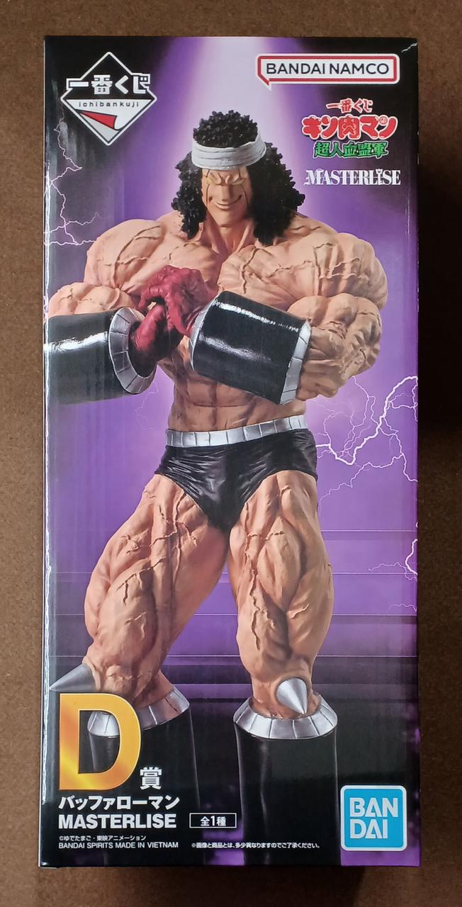 BANDAI [Unopened] Prize D: Buffaloman Prize D: Buffaloman - Banzai Thrifting | BanzaiHobby