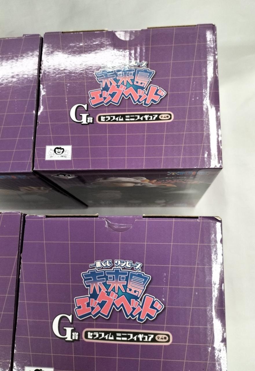 BANDAI Ichiban Kuji One Piece Miraijima Egghead G Prize Seraphim Mini Figure - Banzai Thrifting | BanzaiHobby
