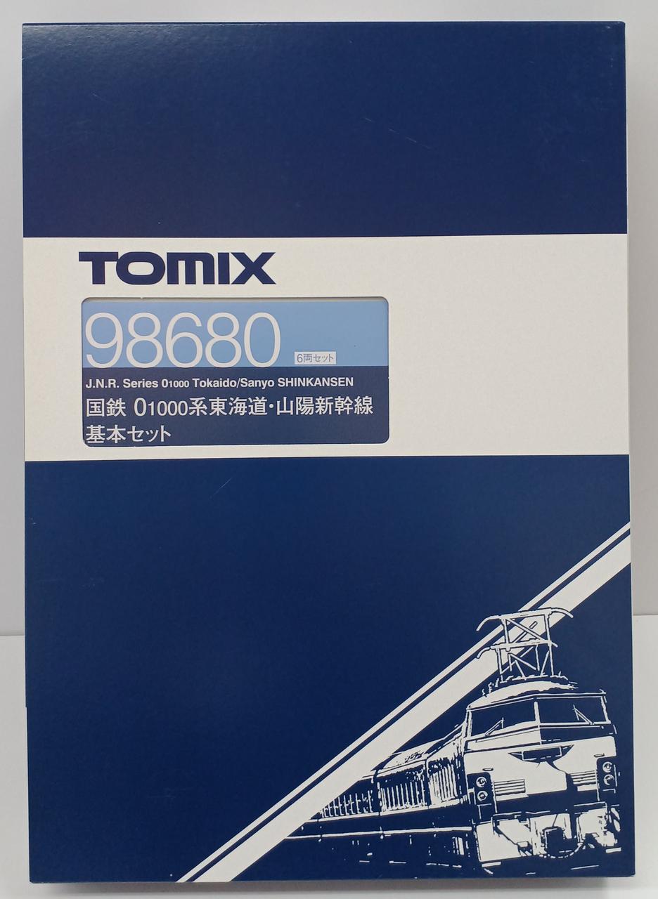 TOMIX JNR 0 1000 Series Tokaido & Sanyo Shinkansen Basic Set - Banzai Thrifting | BanzaiHobby