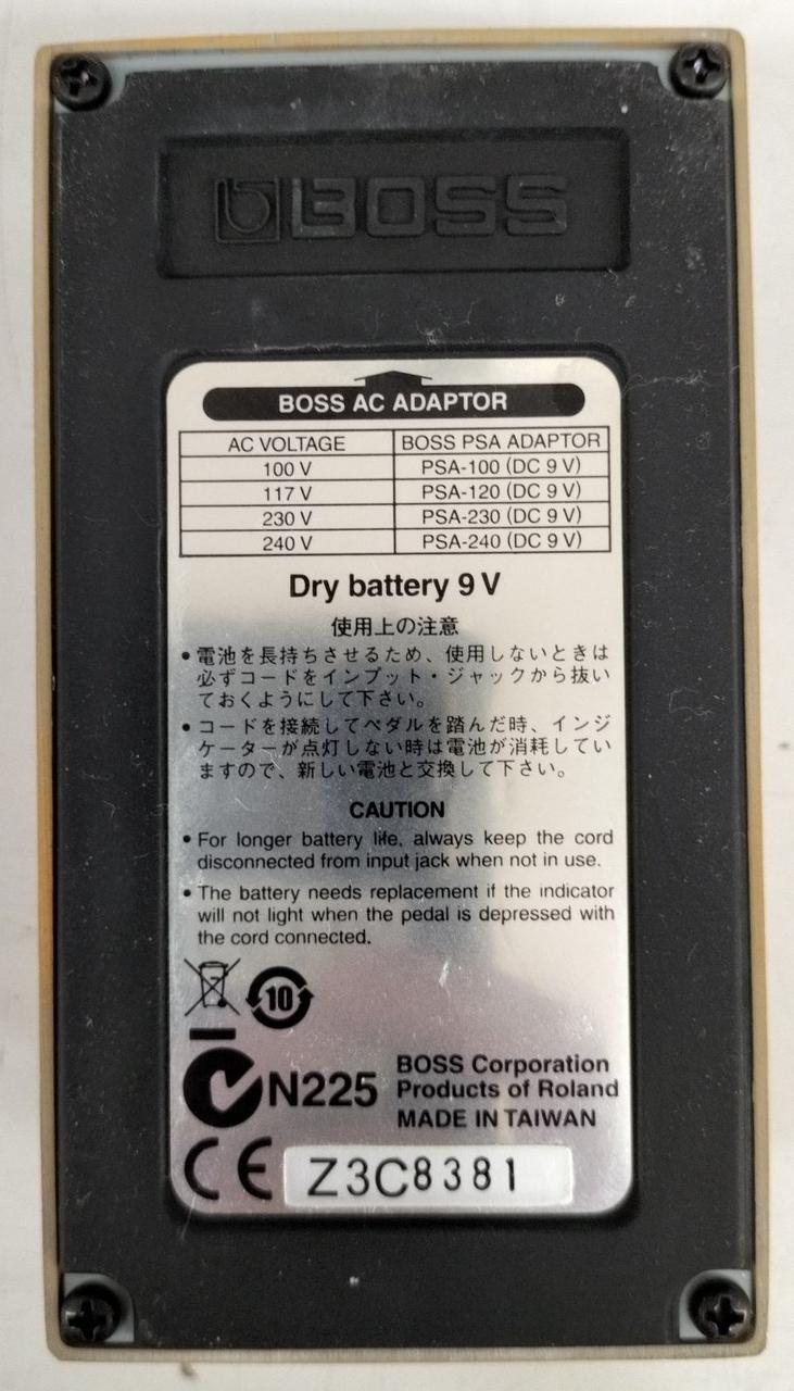 BOSS DS-2 Effects Pedal - Banzai Thrifting | BanzaiHobby