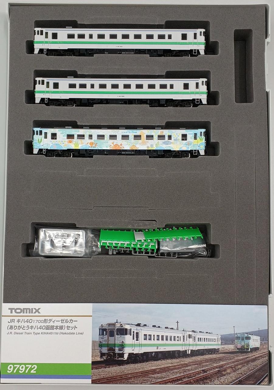 TOMIX N Gauge JR KiHa 40 1700 Series Diesel Car (Thank You KiHa 40 Box) - Banzai Thrifting | BanzaiHobby