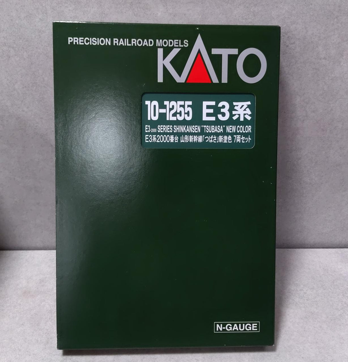 KATO 10-1289 E3 Series 2000 Subseries 7 cars - Banzai Thrifting | BanzaiHobby