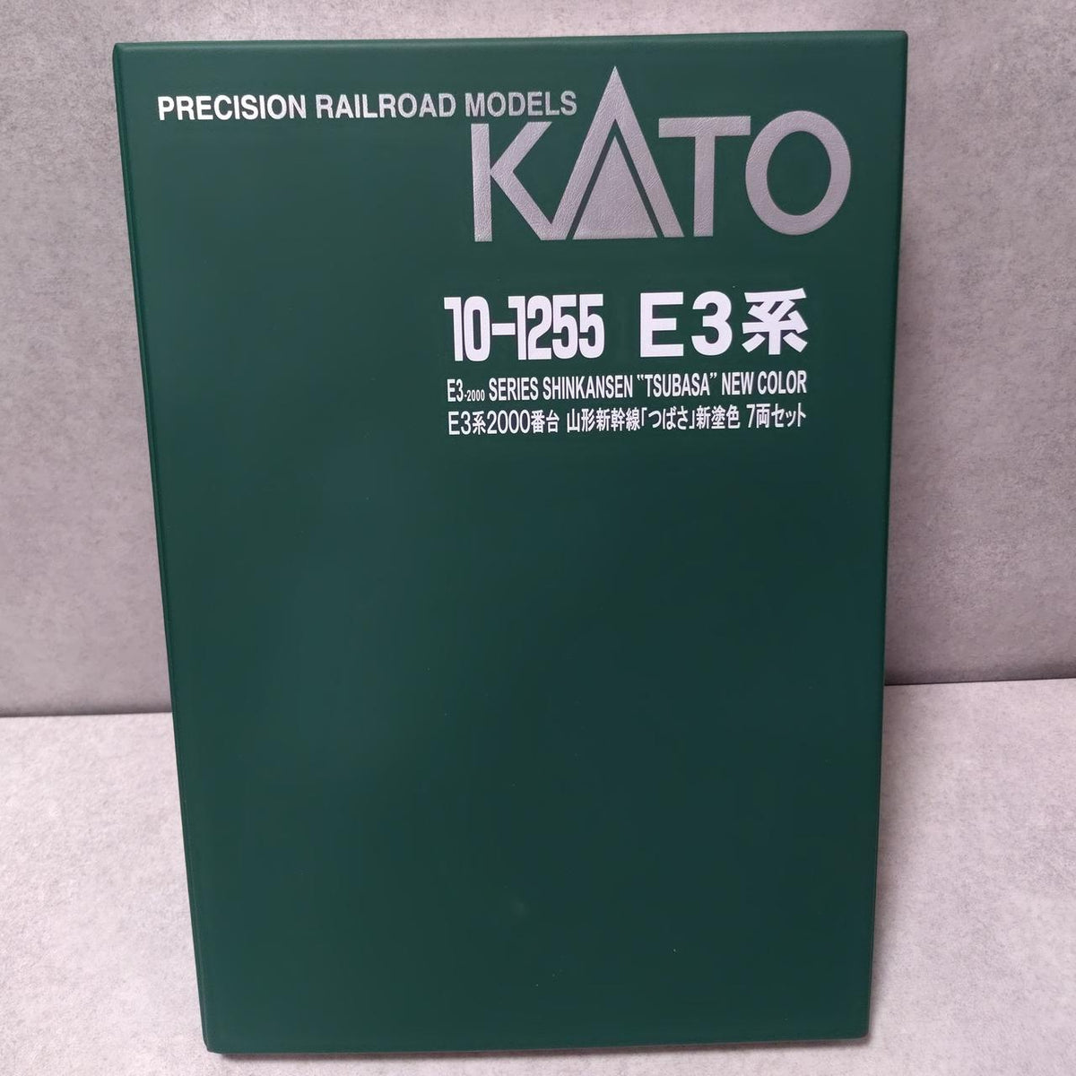 KATO 10-1289 E3 Series 2000 Subseries 7 cars - Banzai Thrifting | BanzaiHobby