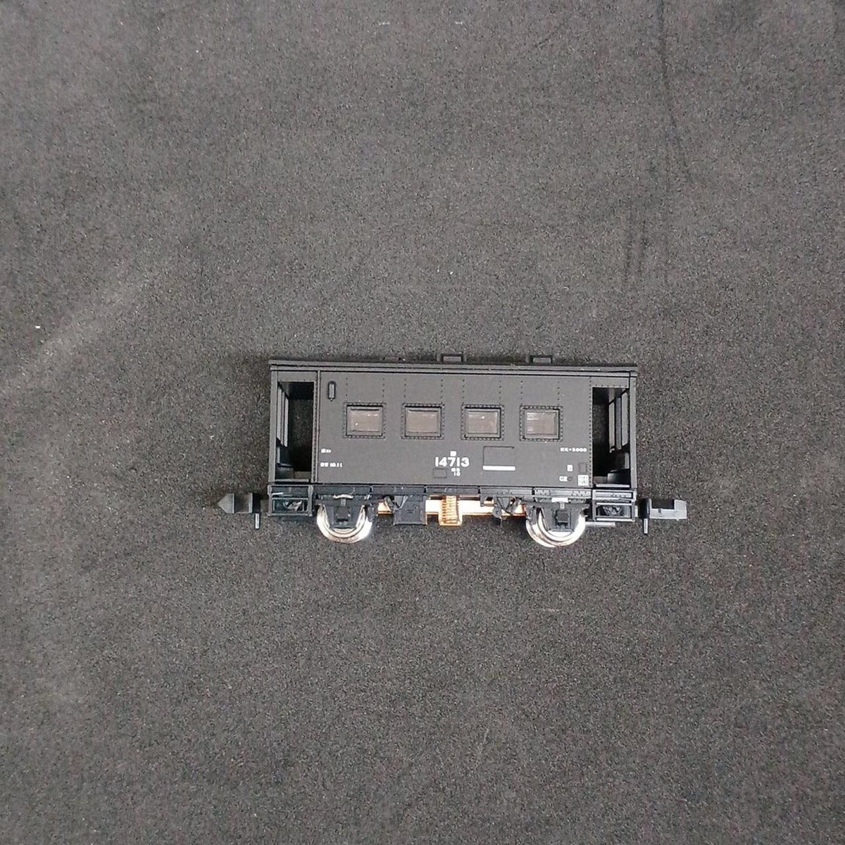 TOMIX Tohoku Main Line General Freight Train Set 98713 - Banzai Thrifting | BanzaiHobby