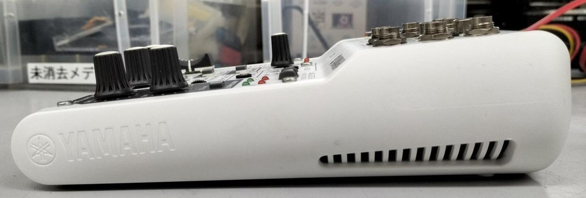 YAMAHA Mixer AG03 - Banzai Thrifting | BanzaiHobby