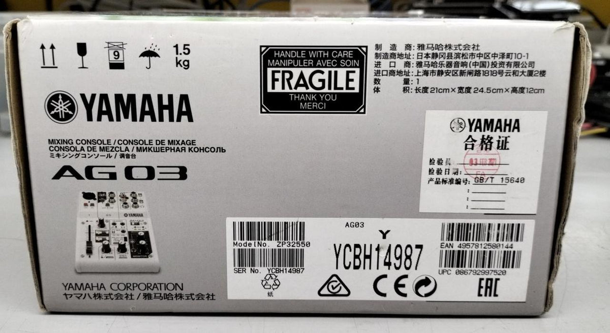 YAMAHA Mixer AG03 - Banzai Thrifting | BanzaiHobby