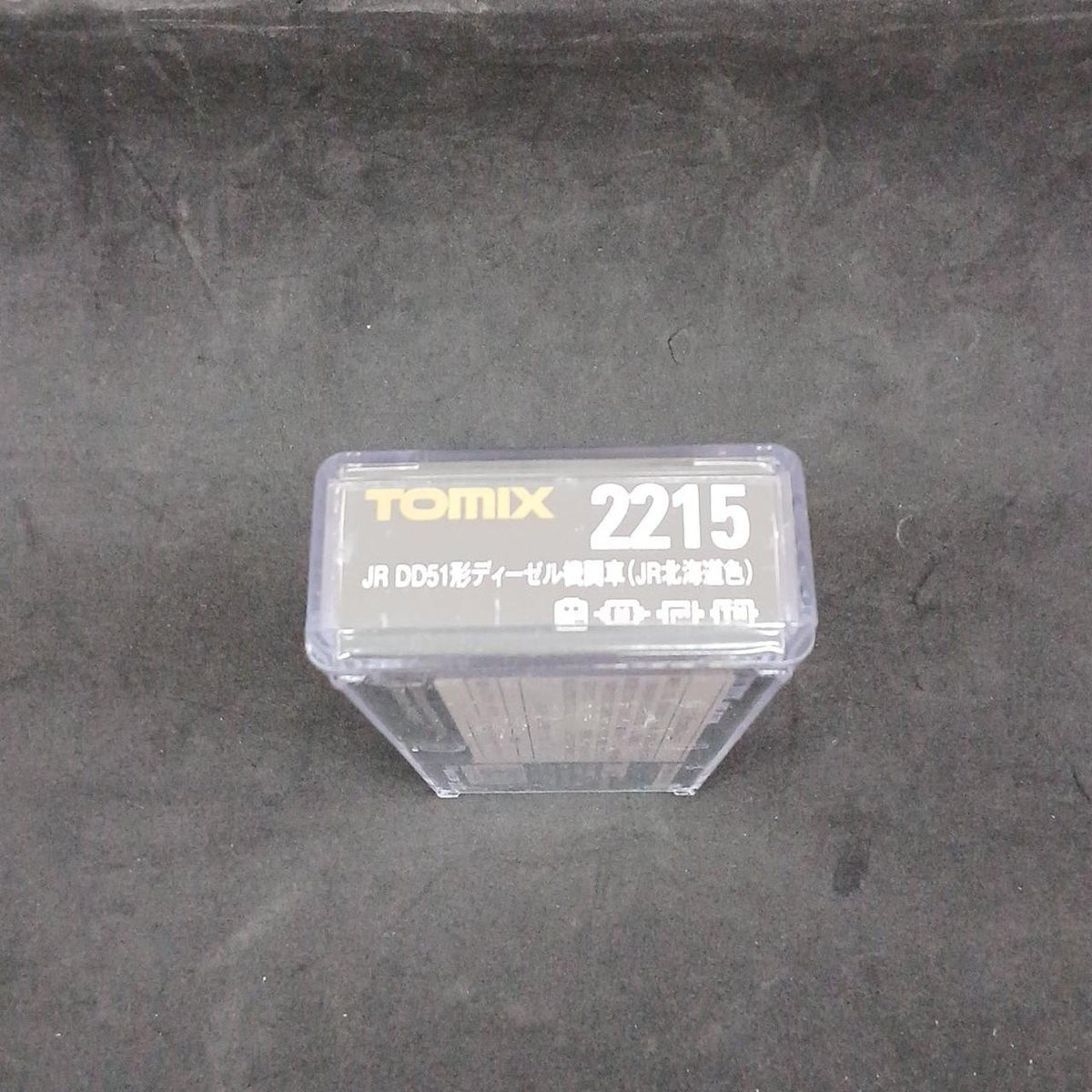 TOMIX JR DD51 Diesel Locomotive 2215 - Banzai Thrifting | BanzaiHobby